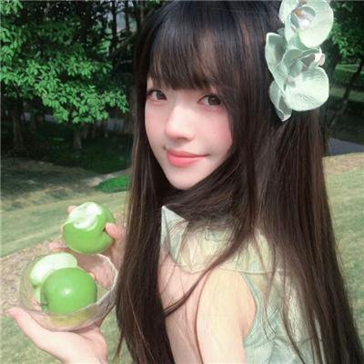 七处子