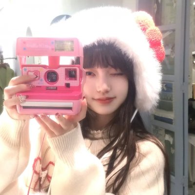 与君无间